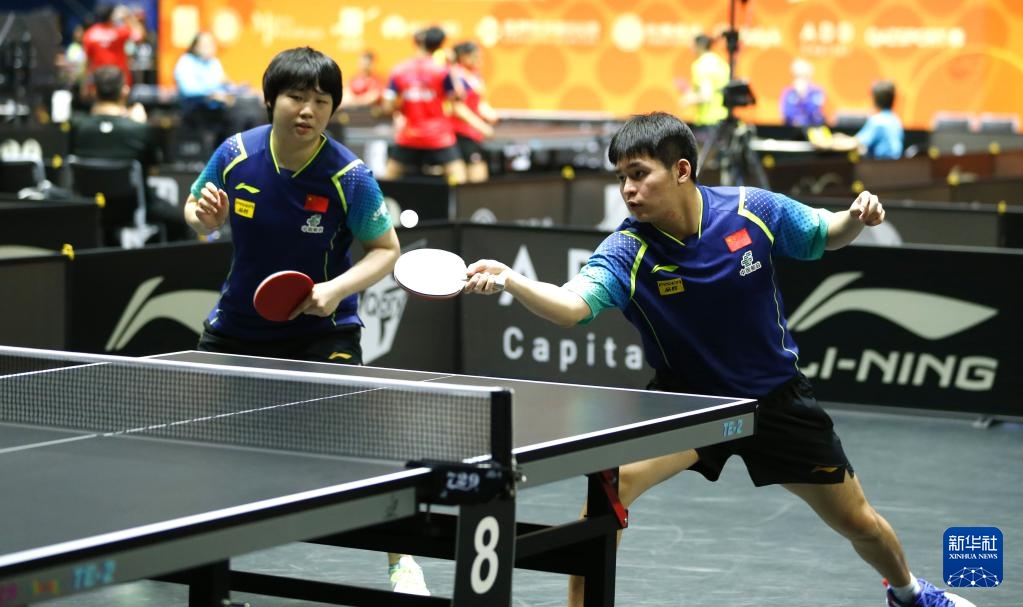 凭借三分和 凭借三分和