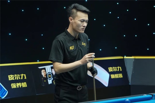 旅程划上句 旅程划上句