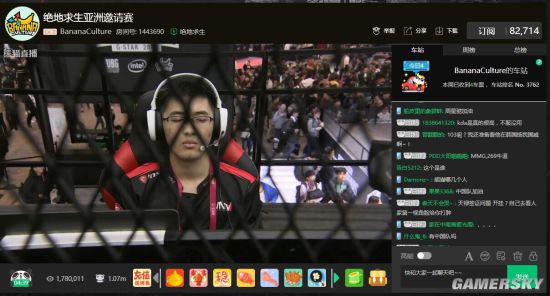 队交锋中 队交锋中