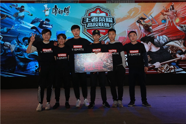 园足球交流 园足球交流