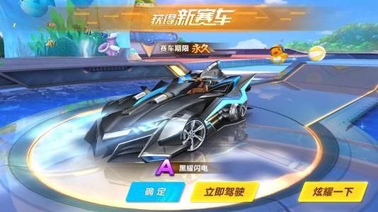 3年对阵雄 3年对阵雄