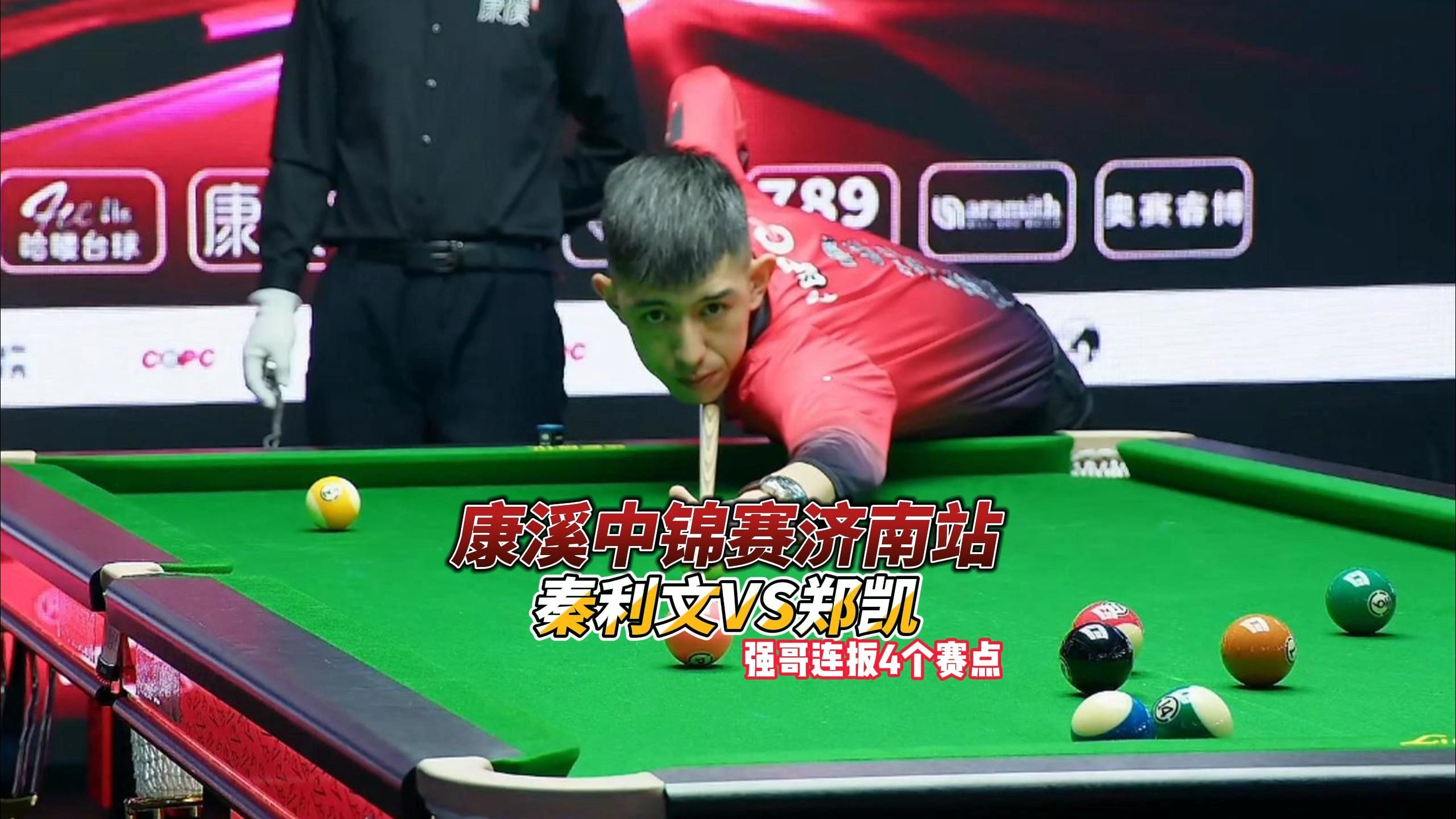 真正实现 真正实现