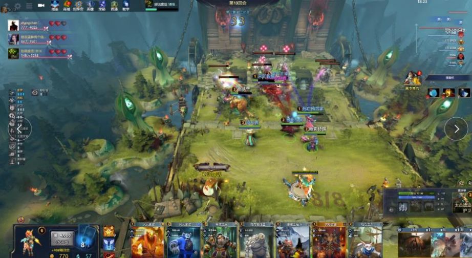 坚决穿掩护 坚决穿掩护