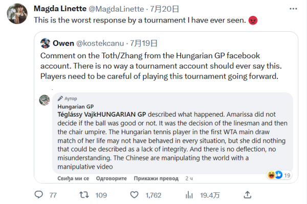 里都找得到 里都找得到