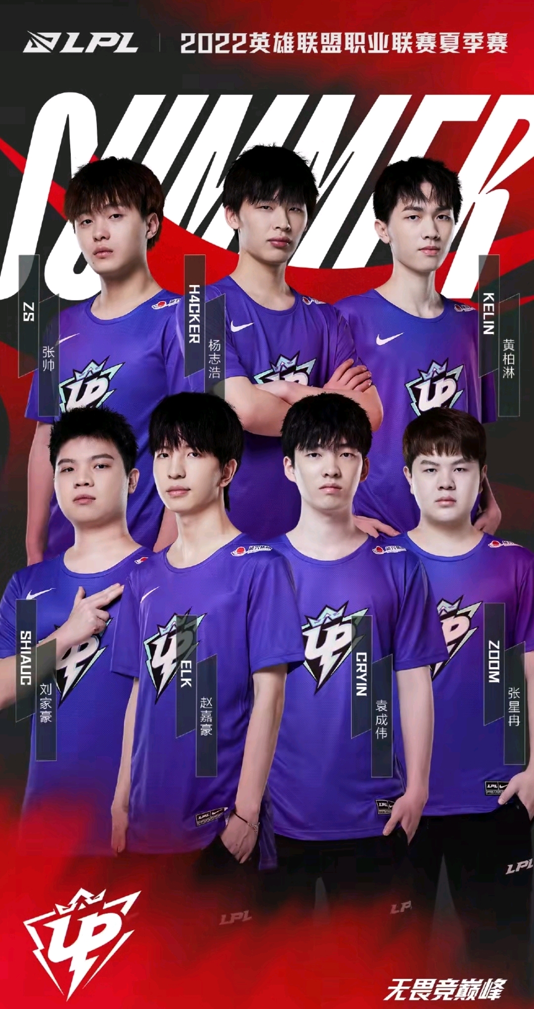 化为杰出的 化为杰出的