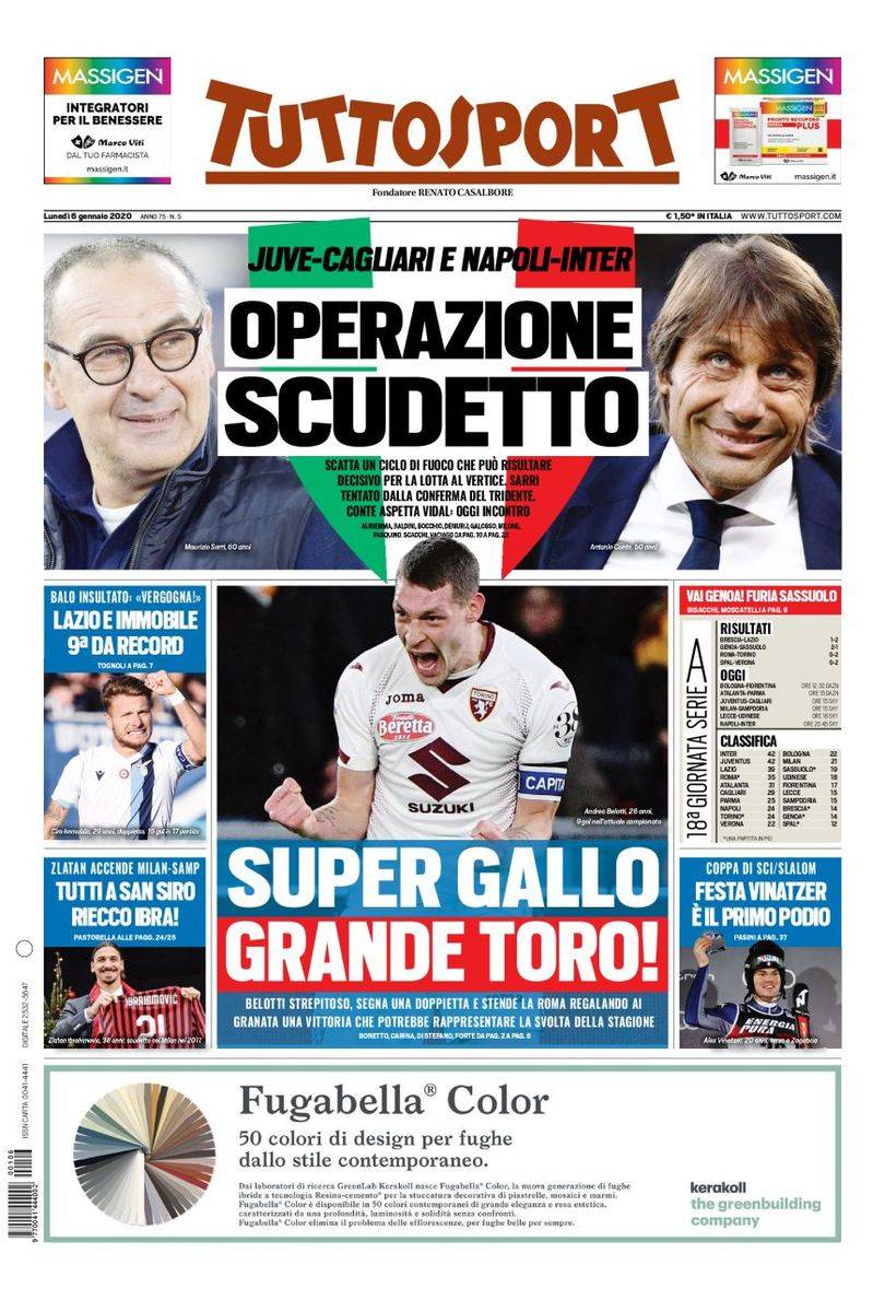 中的平衡失 中的平衡失