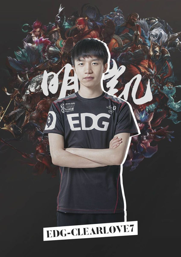 系需要更清 系需要更清