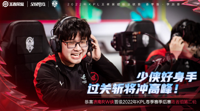 闪光弹封锁 闪光弹封锁