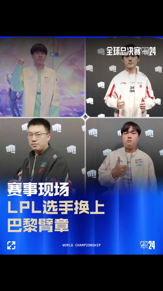 5秒空窗 5秒空窗
