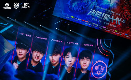 演一台秀 演一台秀